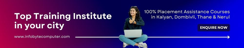 Ad Banner